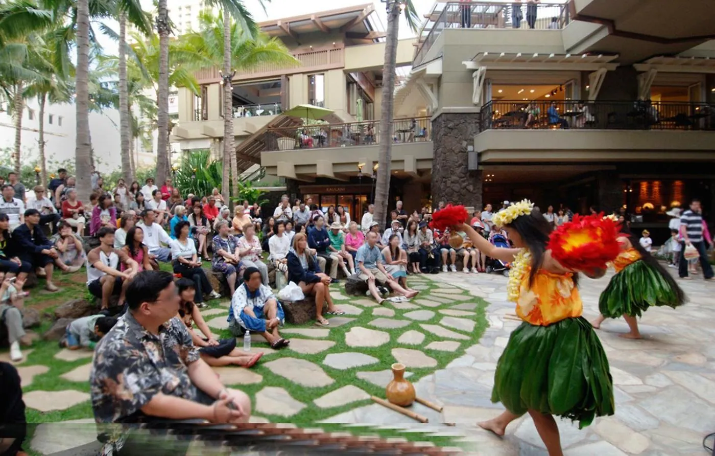 Waikiki Park Heights 1208 Sun & Beach Fun Only 3 Minutes Away Honolulu