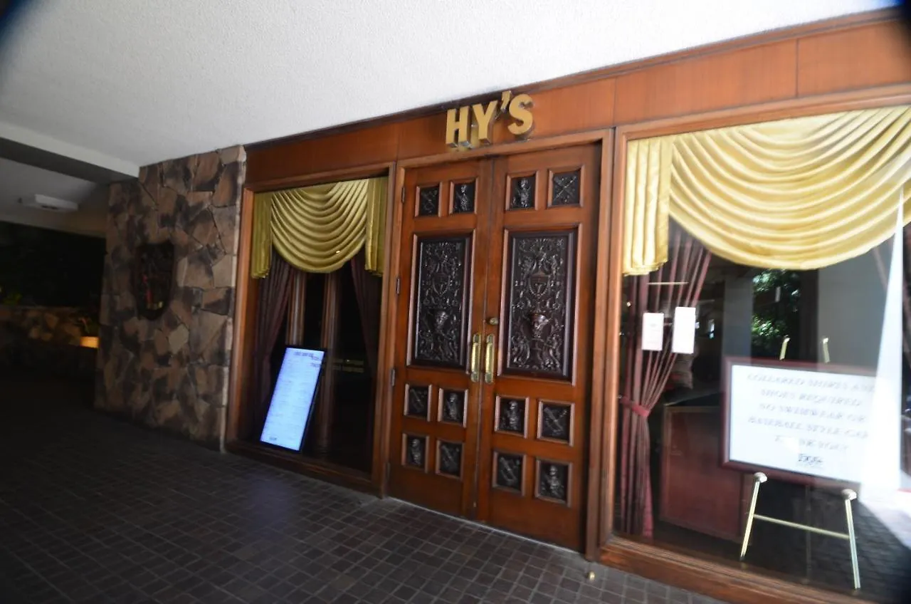 Waikiki Park Heights 1208 Sun & Beach Fun Only 3 Minutes Away Honolulu 0*,